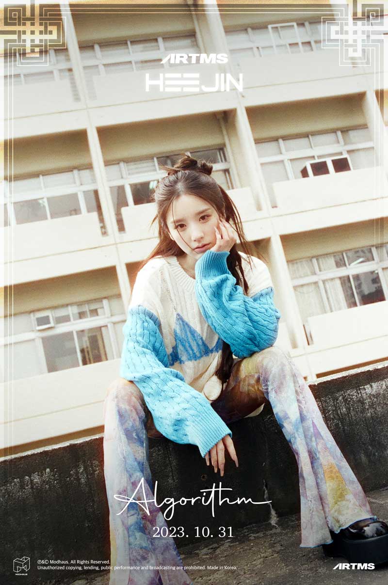 ARTMS Heejin Heejin Group Concept Teaser Picture Image Photo Kpop K-Concept 1