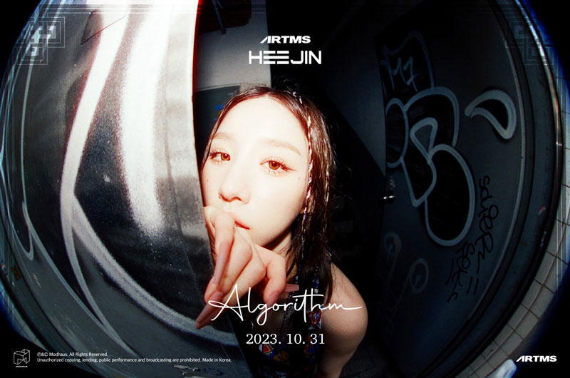 ARTMS Heejin Heejin Jinsoul Concept Teaser Picture Image Photo Kpop K-Concept 2