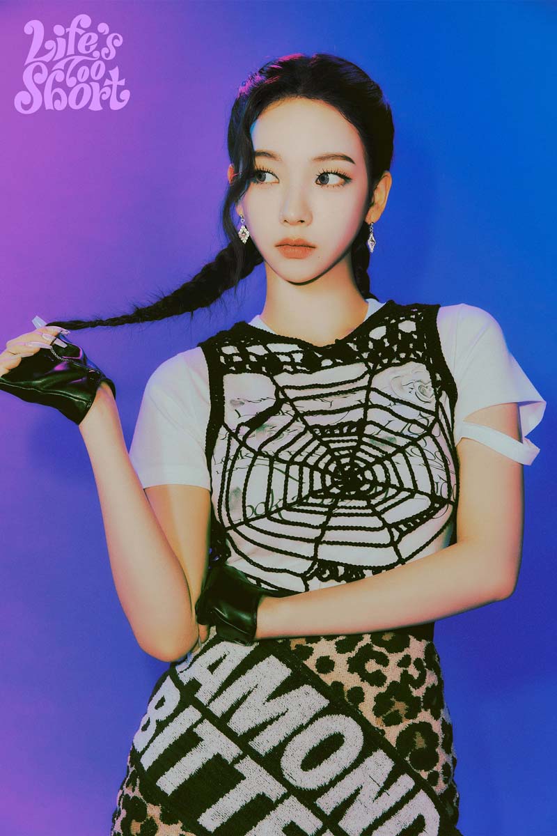 Aespa Life's Too Short Karina Concept Teaser Picture Image Photo Kpop K-Concept 5