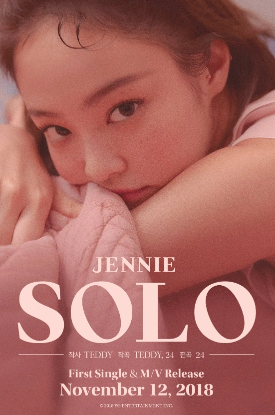 Blackpink Solo Jennie Concept Teaser Picture Image Photo Kpop K-Concept 4