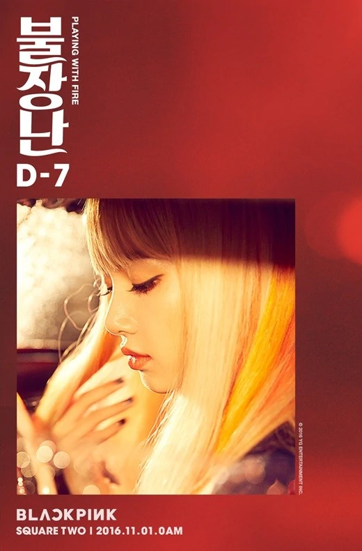 Blackpink Square Two Lisa Concept Teaser Picture Image Photo Kpop K-Concept 1