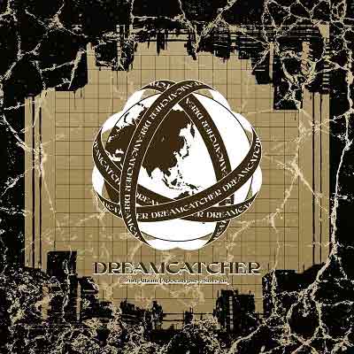 Dreamcatcher Apocolypse: Save Us Cover