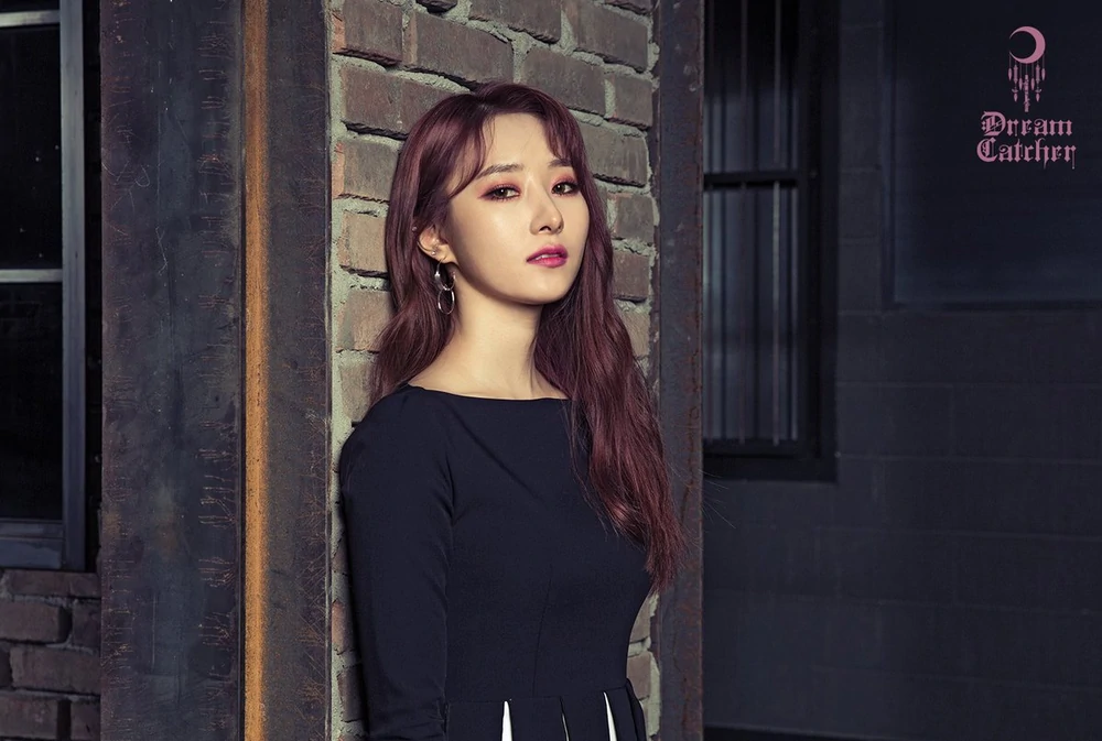 Dreamcatcher End of Nightmare SuA Concept Photo 1