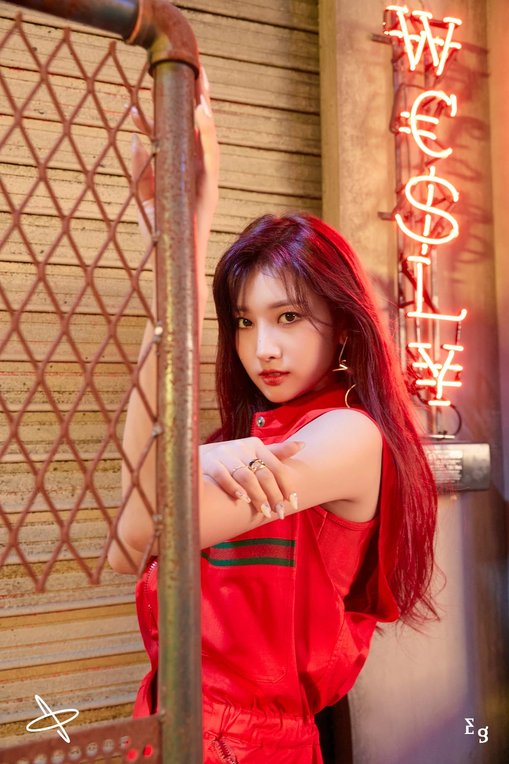 Everglow -77.82X-78.29 Dun Dun Sihyeon Concept Teaser Picture Image Photo Kpop K-Concept 2