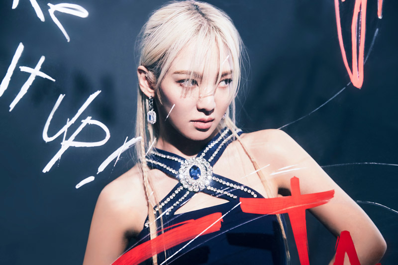 GOT The Beat Stamp On It Hyoyeon Concept Teaser Picture Image Photo Kpop K-Concept 2