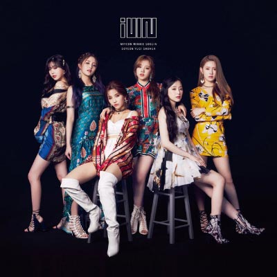 GIDLE (G)I-DLE Latata Japan Cover