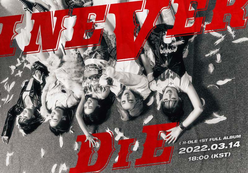 GIDLE (G)I-DLE I Never Die Group Concept Teaser Picture Image Photo Kpop K-Concept 3