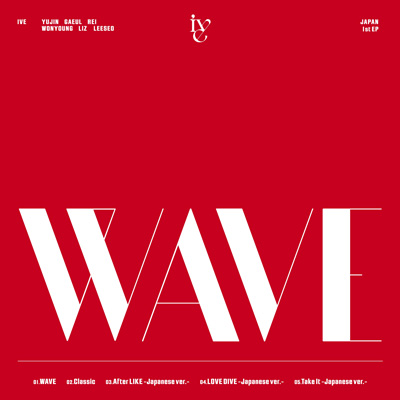 IVE Wave Cover