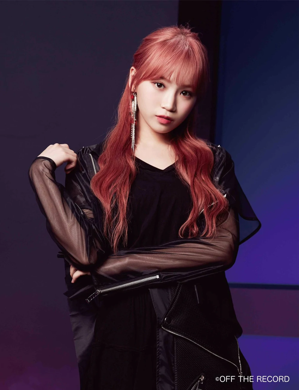 IZ*ONE Buenos Aires Chaewon Concept Teaser Picture Image Photo Kpop K-Concept