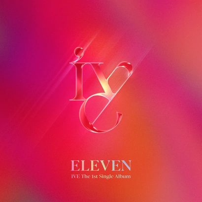 IZ*ONE Yujin Wonyoung IVE Cover Eleven