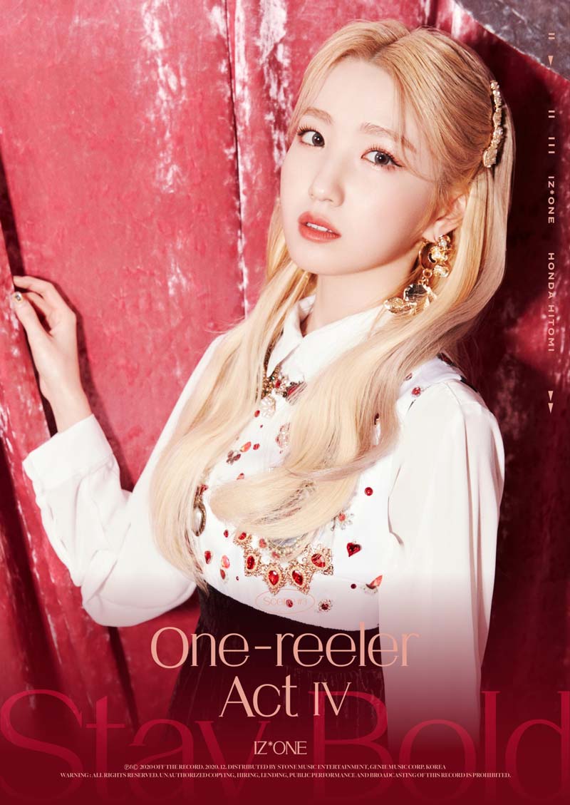 IZ*ONE One Reeler Hitomi Concept Teaser Picture Image Photo Kpop K-Concept 3