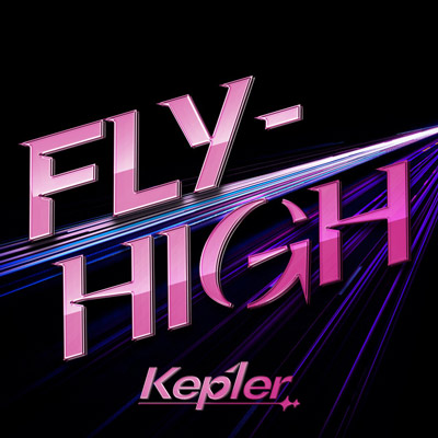 Kep1er Fly-High Cover