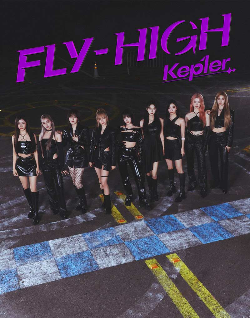 Kep1er Fly High Group Concept Teaser Picture Image Photo Kpop K-Concept 1