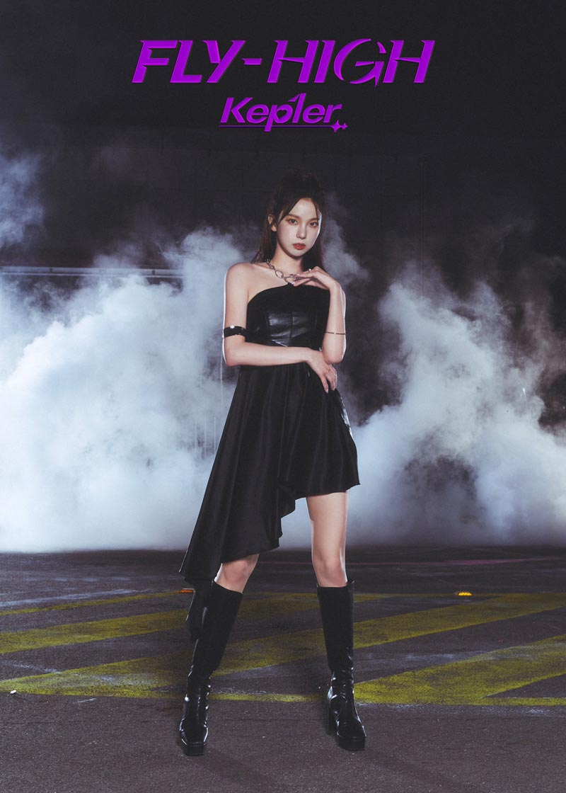 Kep1er Fly High Yujin Concept Teaser Picture Image Photo Kpop K-Concept 1