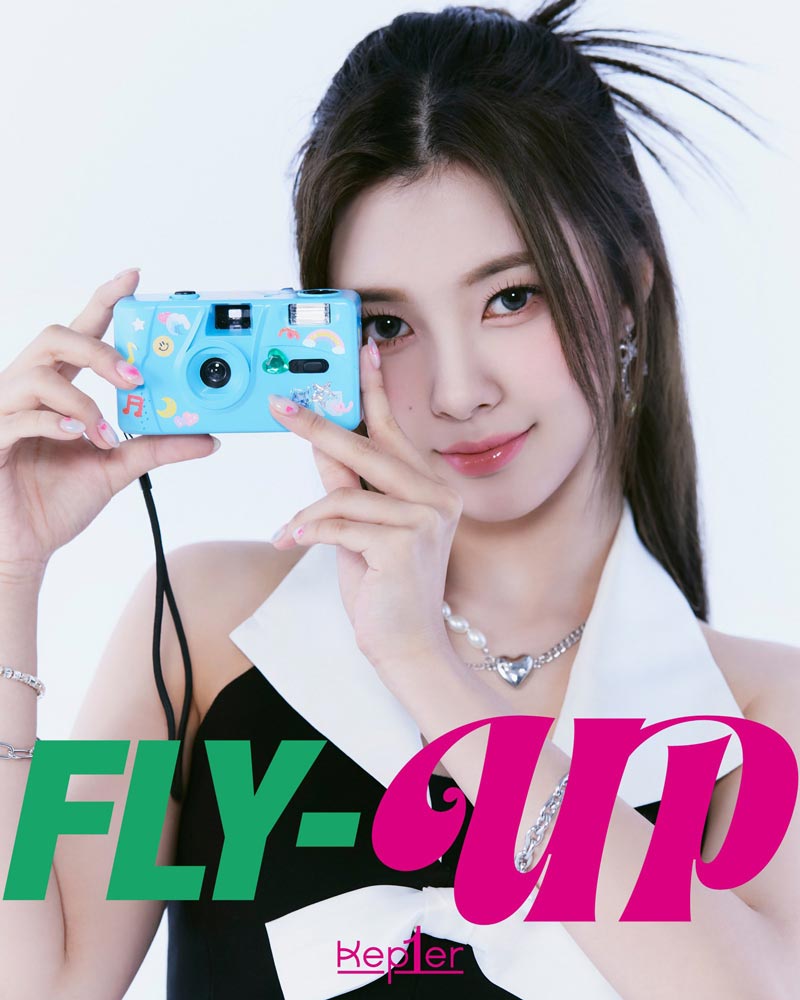 Kep1er Fly Up! Dayeon Concept Teaser Picture Image Photo Kpop K-Concept 1