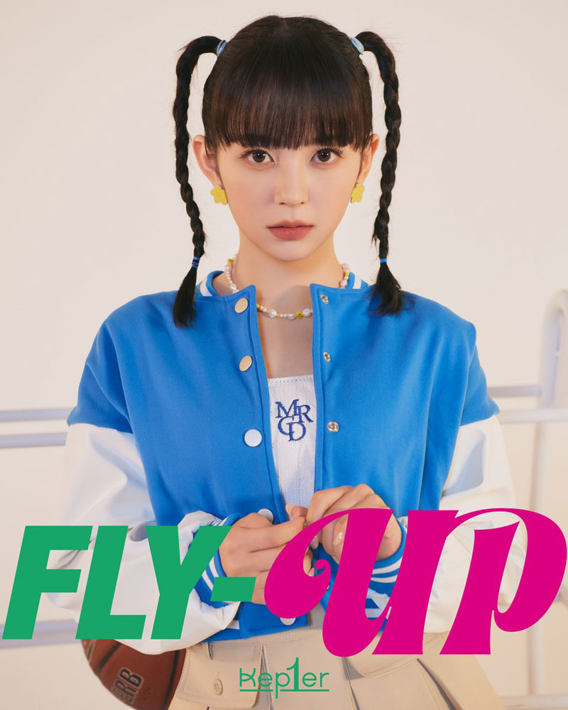 Kep1er Fly Up! Mashiro Concept Teaser Picture Image Photo Kpop K-Concept 2