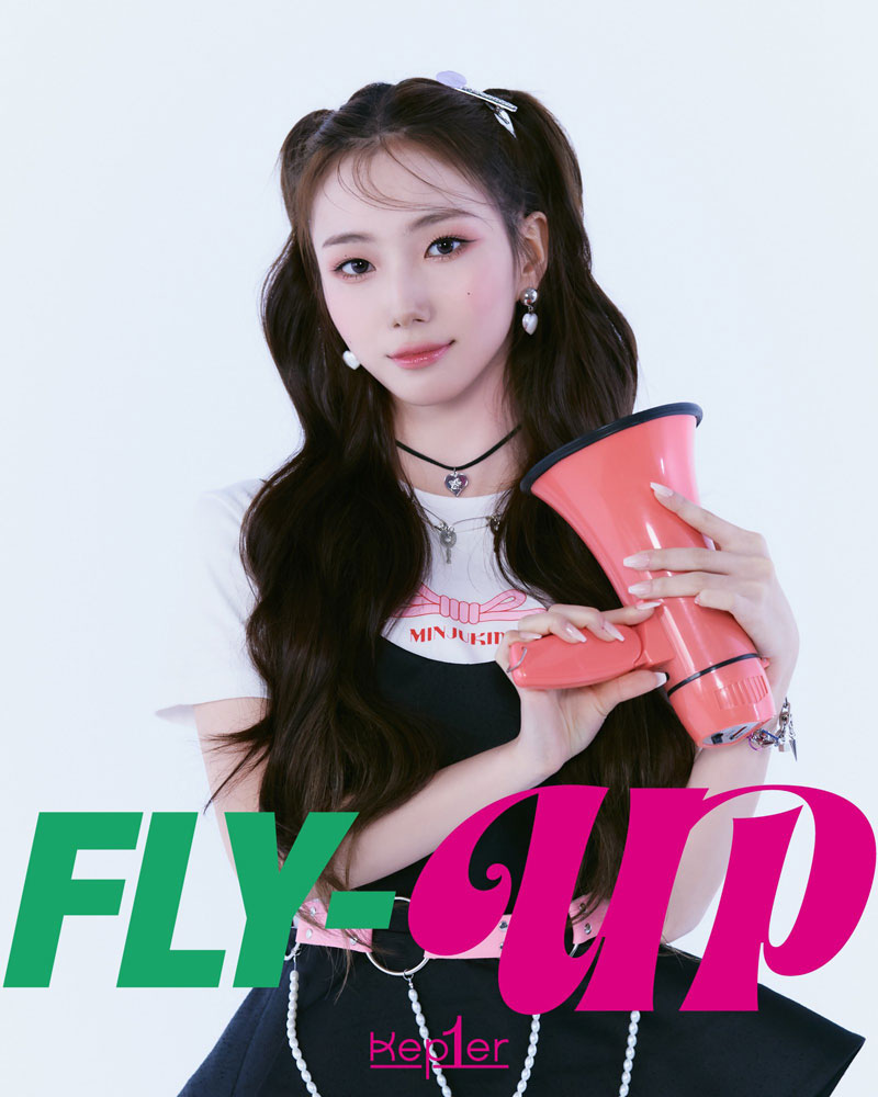 Kep1er Fly Up! Youngeun Concept Teaser Picture Image Photo Kpop K-Concept 1