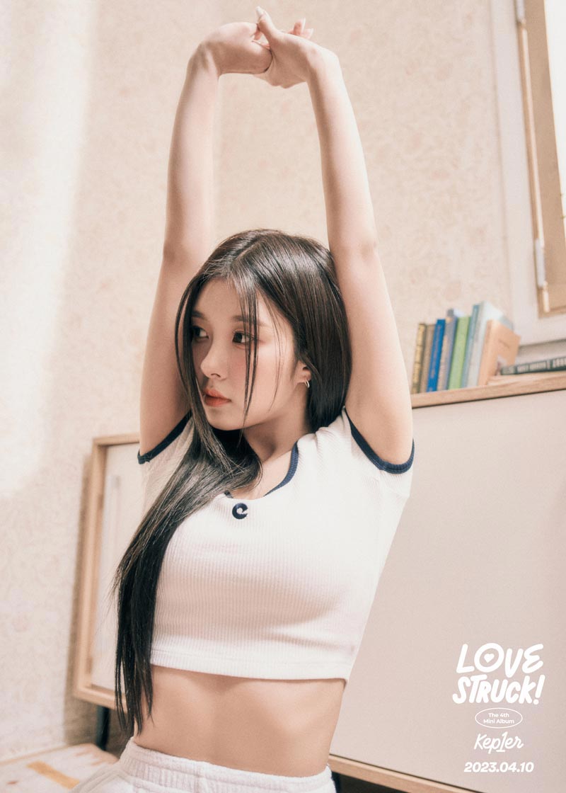 Kep1er Love Struck Dayeon Concept Teaser Picture Image Photo Kpop K-Concept 7