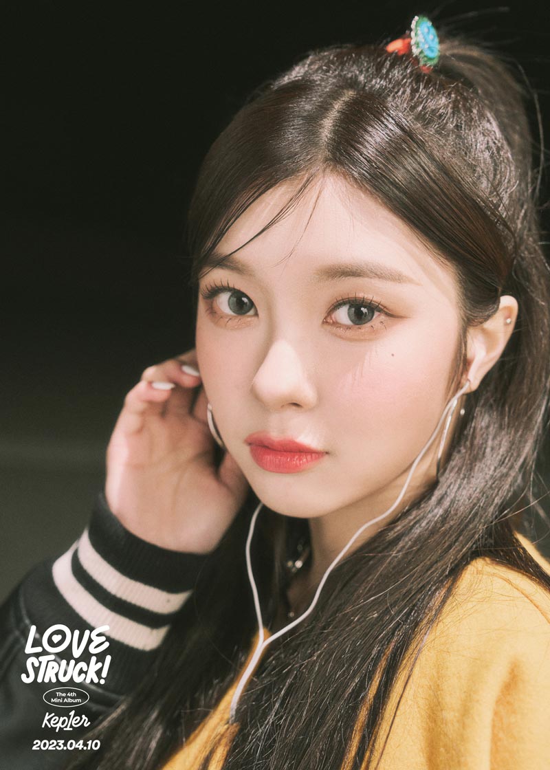 Kep1er Love Struck Dayeon Concept Teaser Picture Image Photo Kpop K-Concept 5