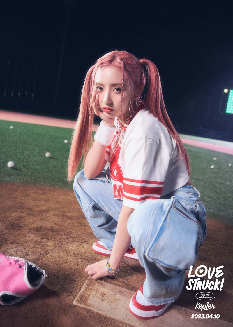 Kep1er Love Struck Yeseo Concept Teaser Picture Image Photo Kpop K-Concept 5