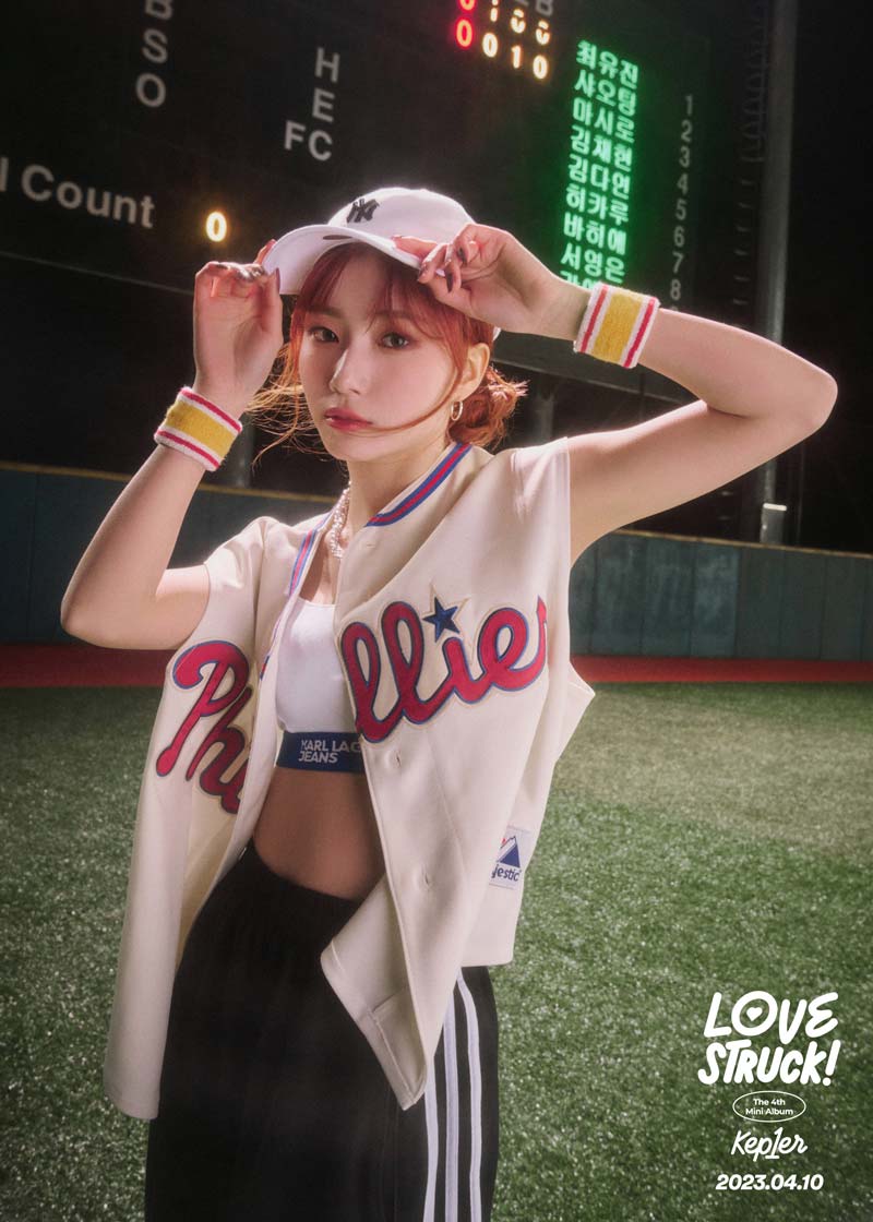 Kep1er Love Struck Youngeun Concept Teaser Picture Image Photo Kpop K-Concept 5