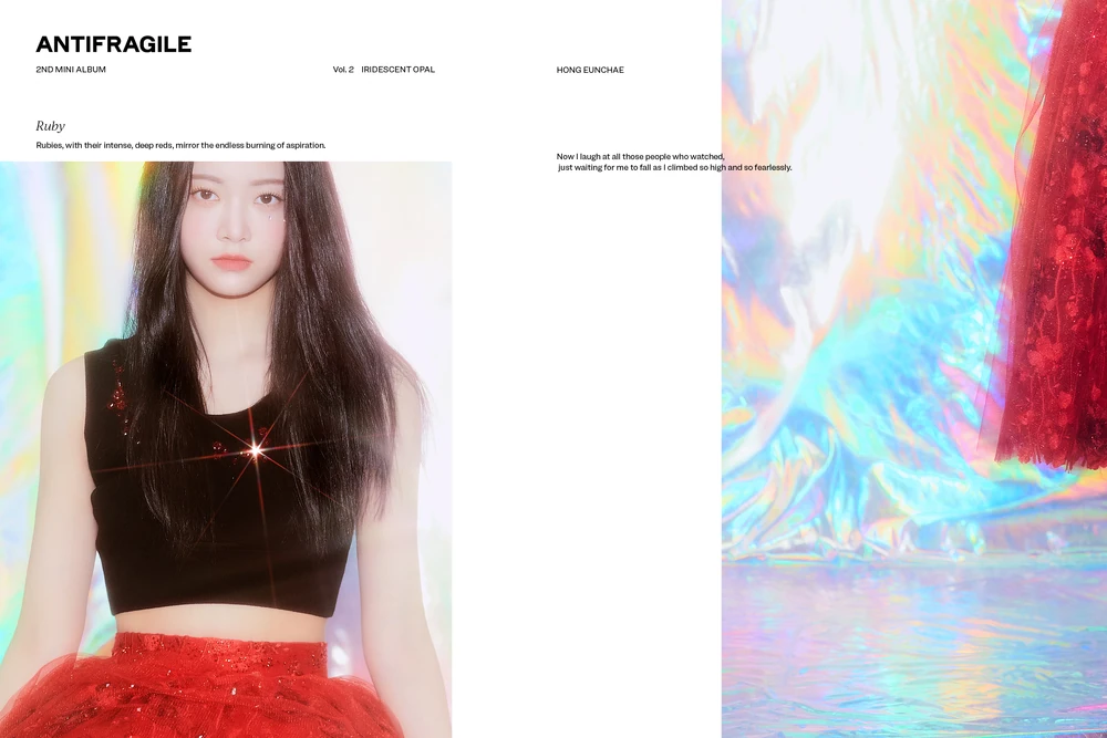Le Sserafim Antifragile Eunchae Concept Teaser Picture Image Photo Kpop K-Concept 3