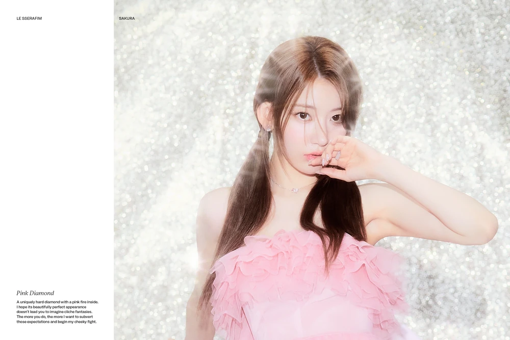 Le Sserafim Antifragile Sakura Concept Teaser Picture Image Photo Kpop K-Concept 15