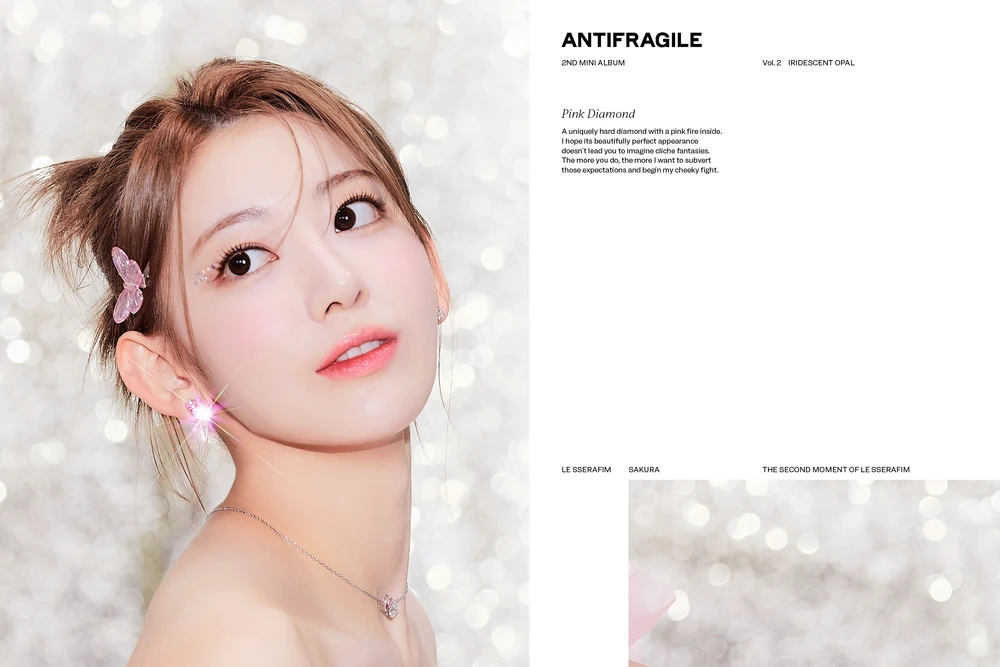 Le Sserafim Antifragile Sakura Concept Teaser Picture Image Photo Kpop K-Concept 3