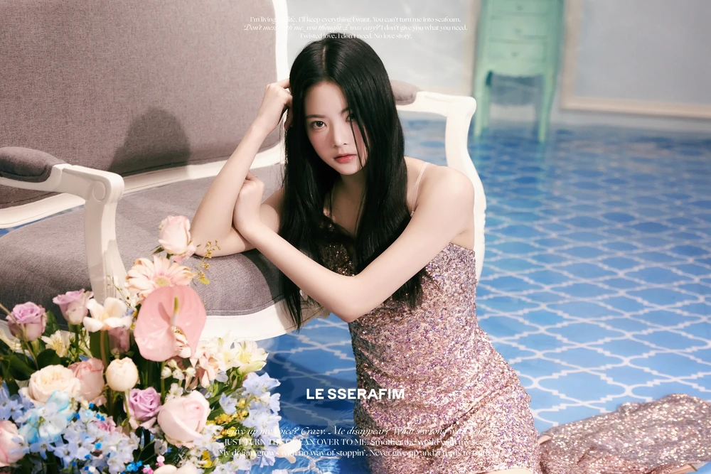 Le Sserafim I'm Fearless Eunchae Concept Teaser Picture Image Photo Kpop K-Concept 7