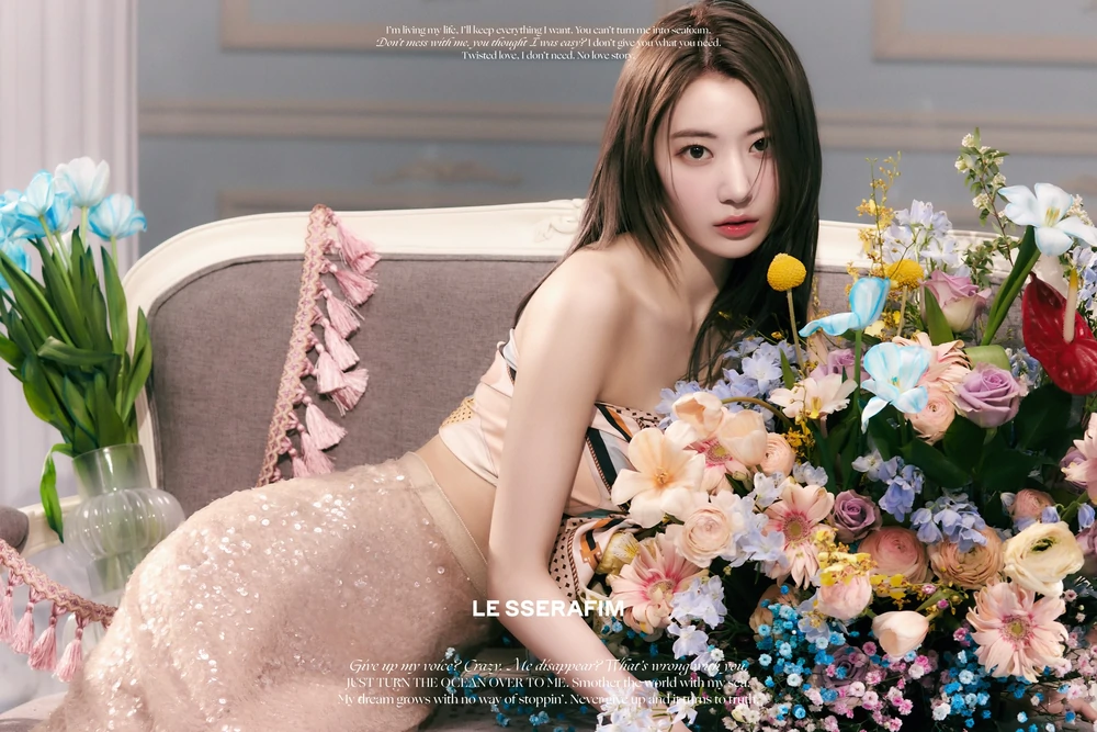 Le Sserafim I'm Fearless Sakura Concept Teaser Picture Image Photo Kpop K-Concept 7