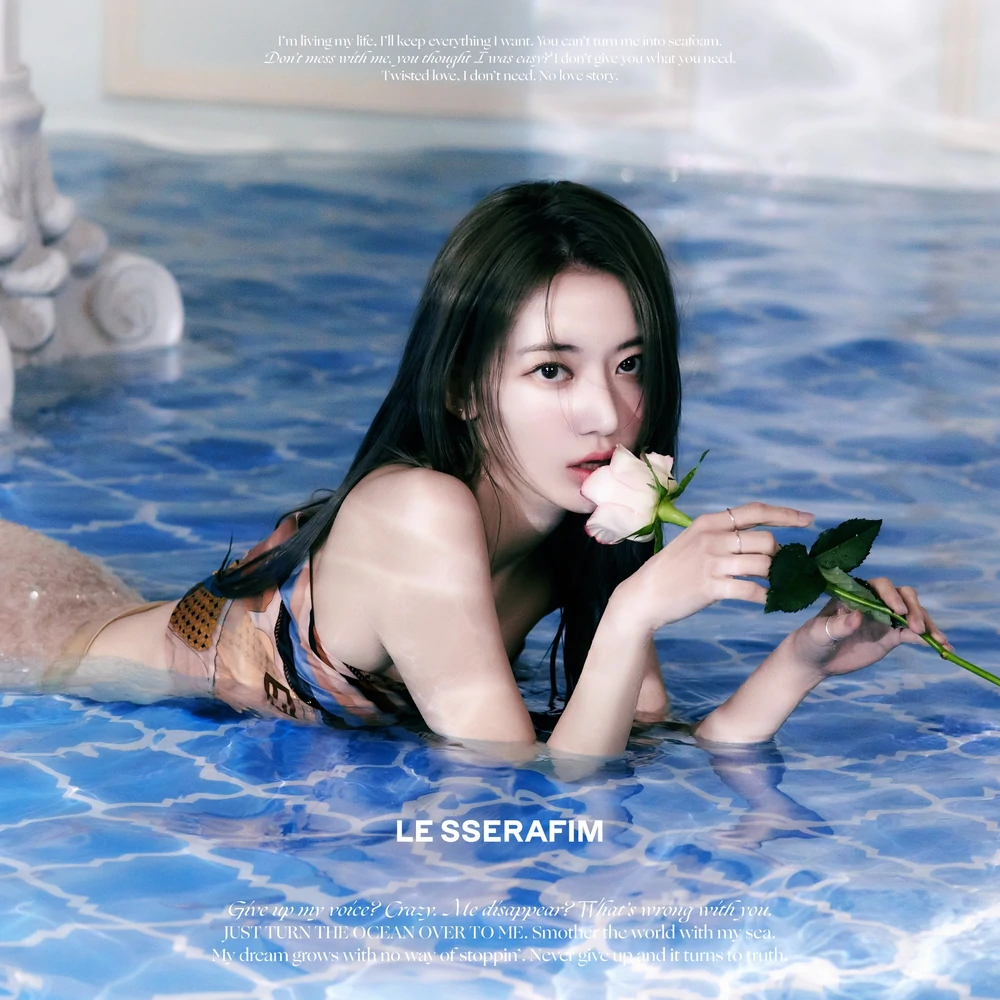 Le Sserafim I'm Fearless Sakura Concept Teaser Picture Image Photo Kpop K-Concept 8