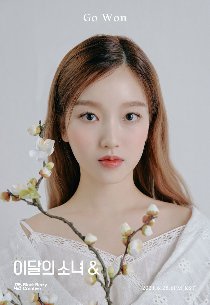 Loona & Gowon Concept Teaser Picture Image Photo Kpop K-Concept 4