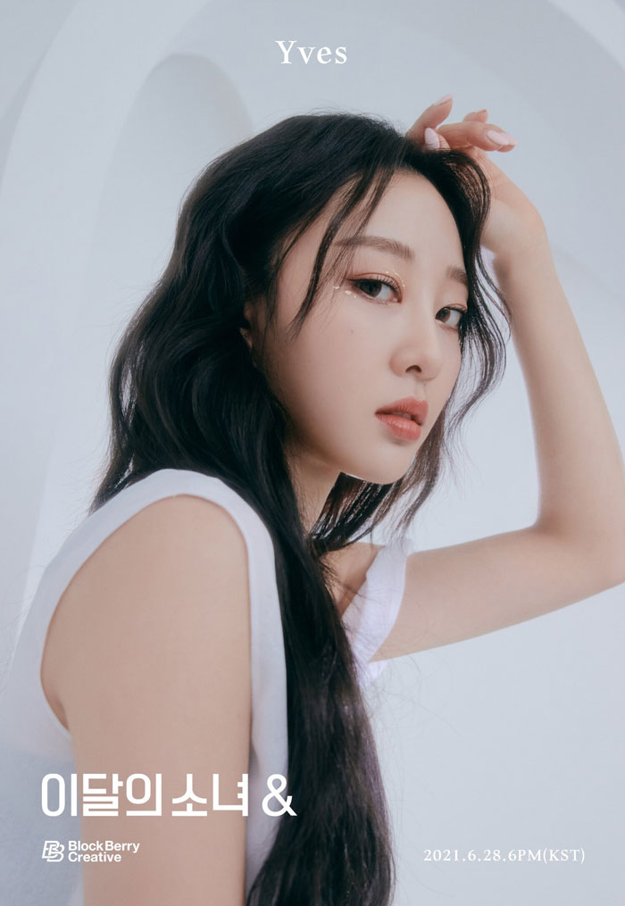 Loona & Yves Concept Teaser Picture Image Photo Kpop K-Concept 2