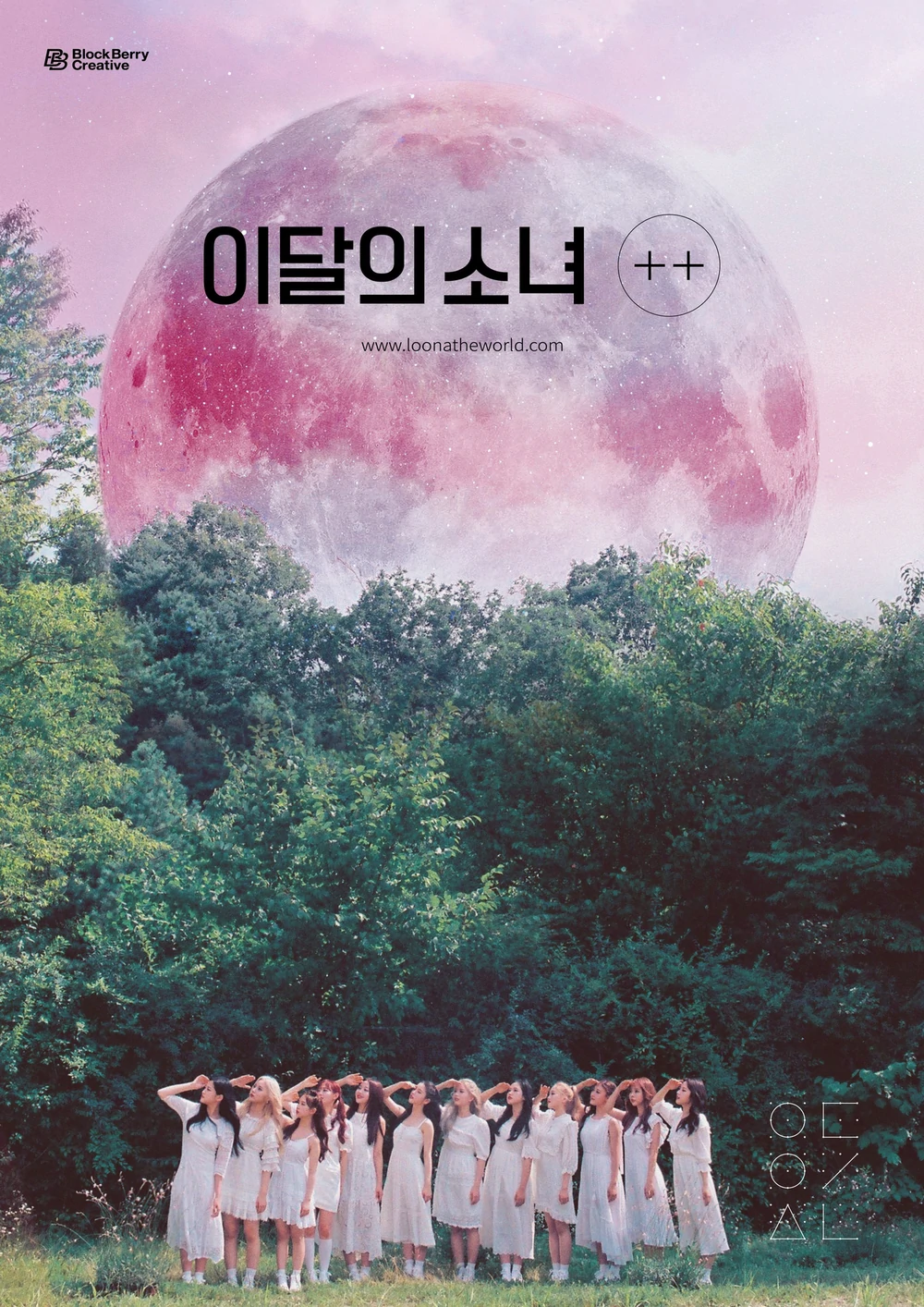 Loona ++ Group Concept Teaser Picture Image Photo Kpop K-Concept 2