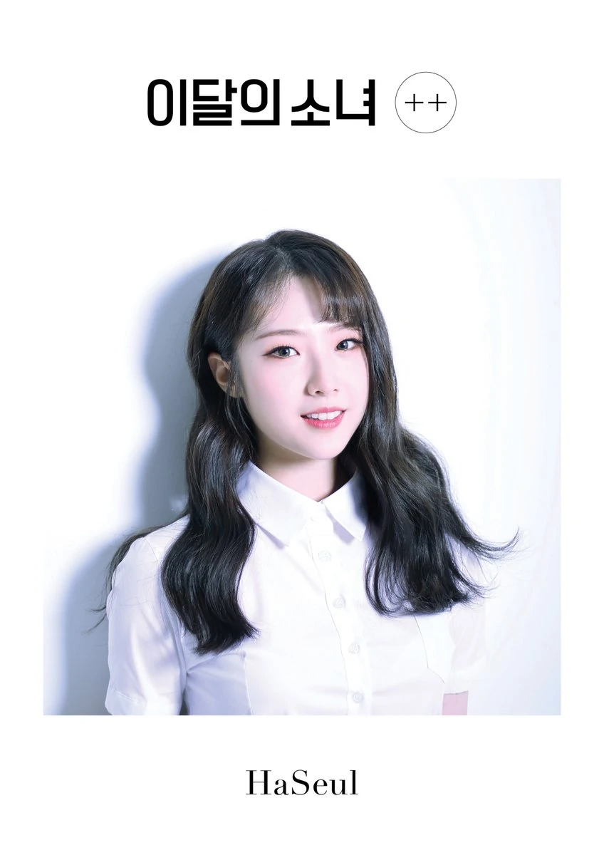 Loona ++ Haseul Concept Teaser Picture Image Photo Kpop K-Concept