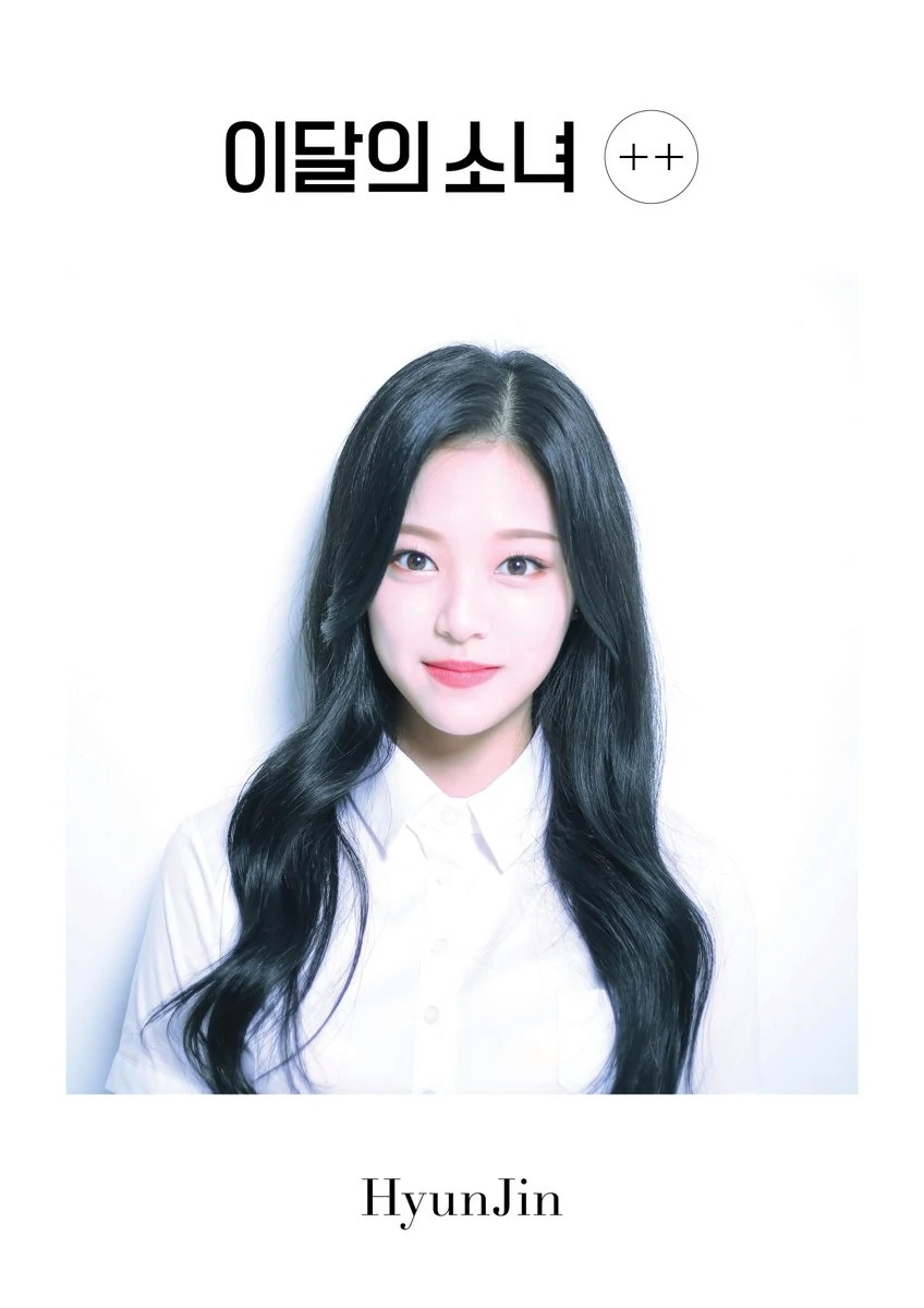 Loona ++ Hyunjin Concept Teaser Picture Image Photo Kpop K-Concept