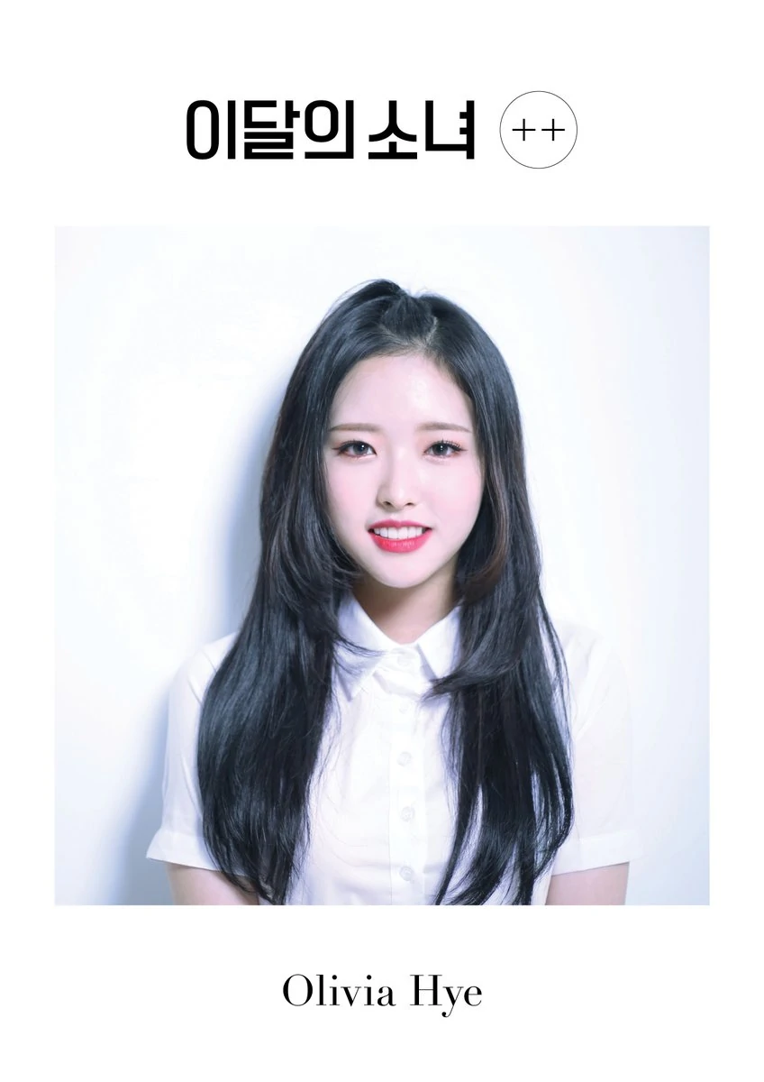 Loona ++ Olivia Hye Concept Teaser Picture Image Photo Kpop K-Concept