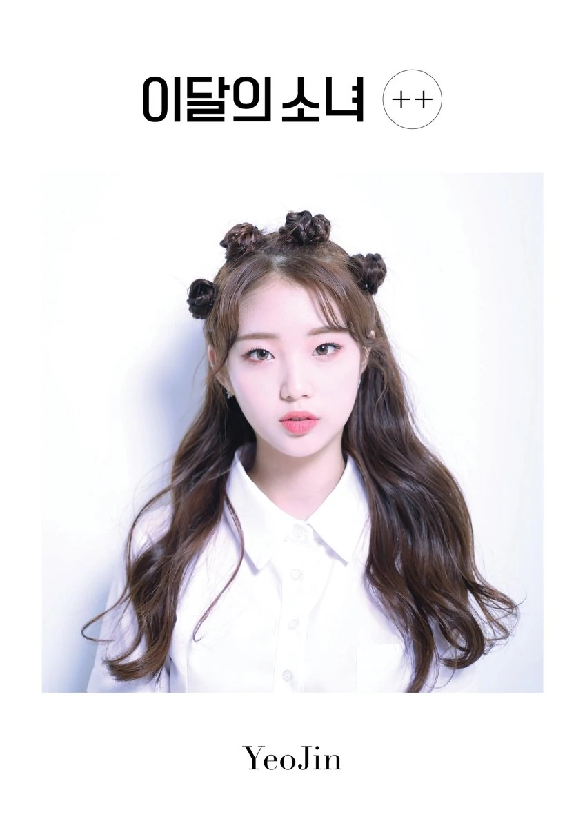 Loona ++ Yeojin Concept Teaser Picture Image Photo Kpop K-Concept