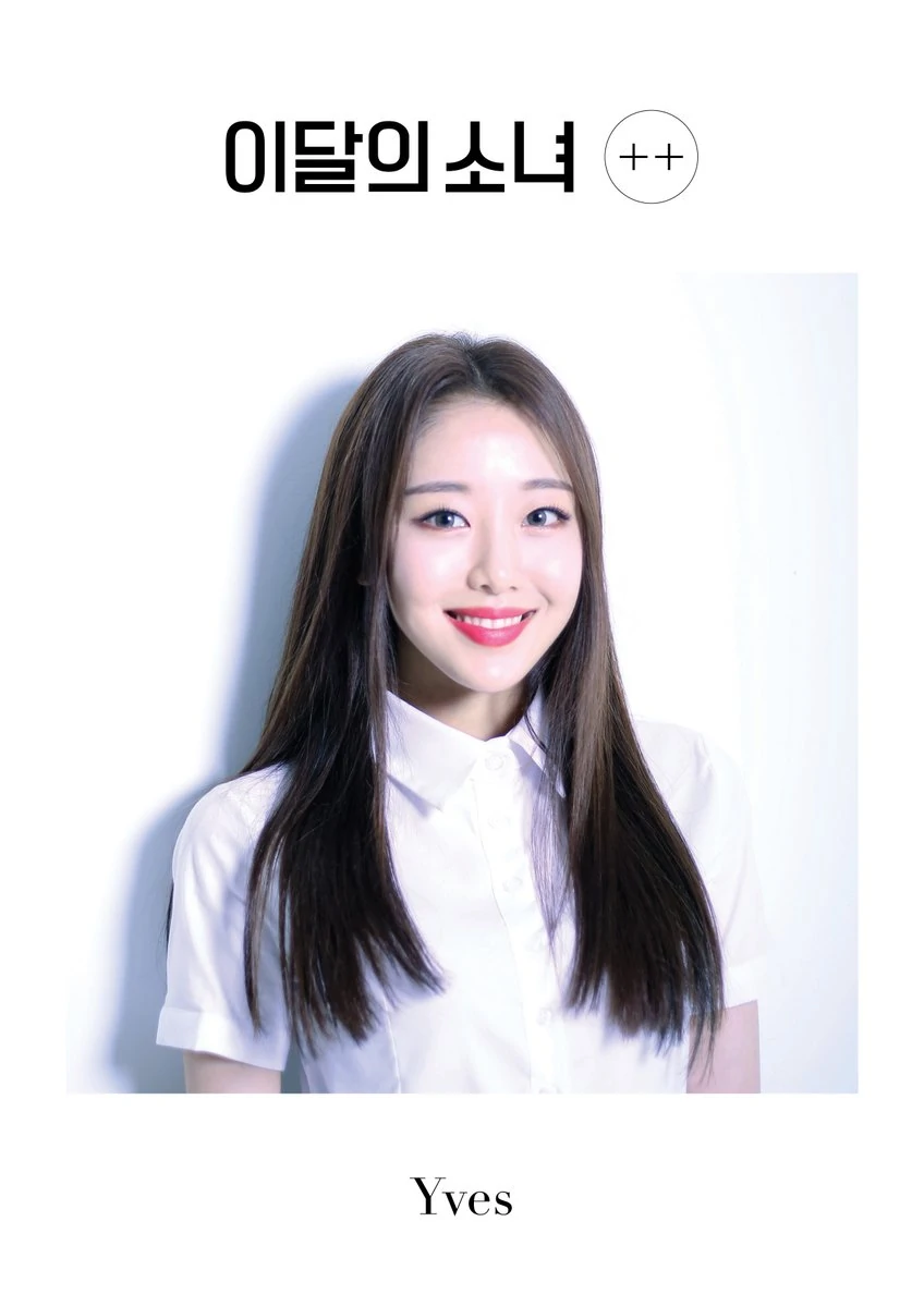 Loona ++ Yves Concept Teaser Picture Image Photo Kpop K-Concept