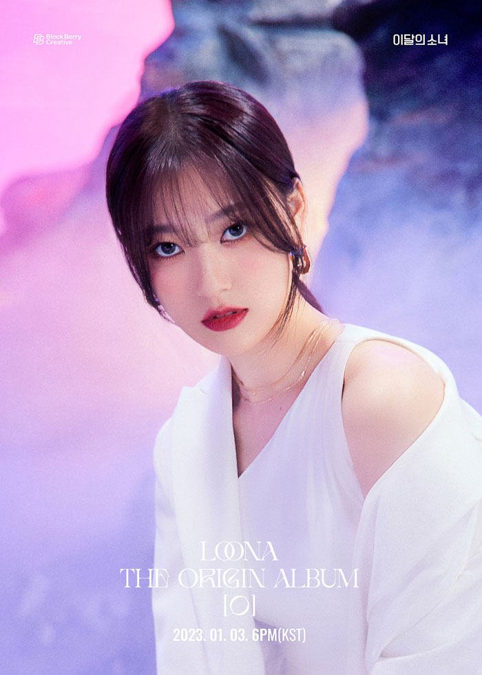Loona The Origin Album: 0 Choerry Concept Teaser Picture Image Photo Kpop K-Concept 1