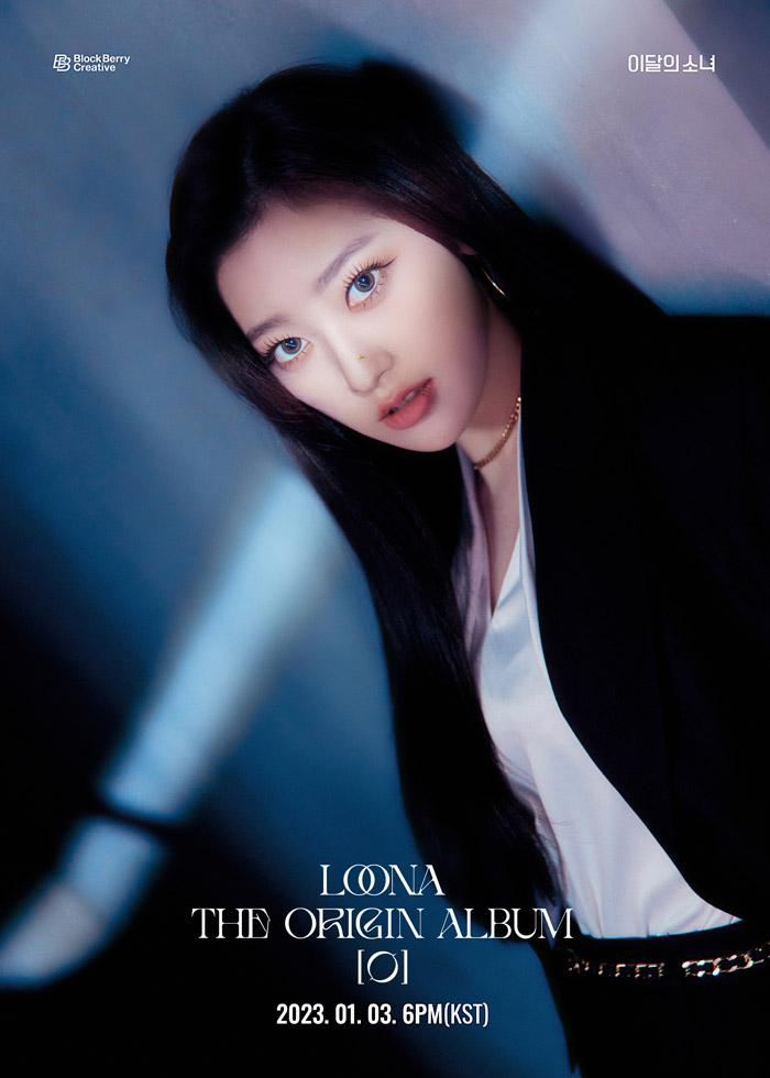 Loona The Origin Album: 0 Choerry Concept Teaser Picture Image Photo Kpop K-Concept 2