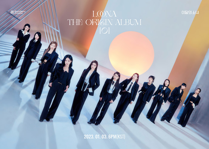 Loona The Origin Album: 0 Group Concept Teaser Picture Image Photo Kpop K-Concept 1