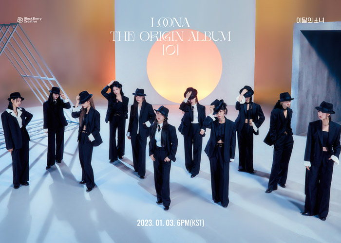 Loona The Origin Album: 0 Group Concept Teaser Picture Image Photo Kpop K-Concept 2