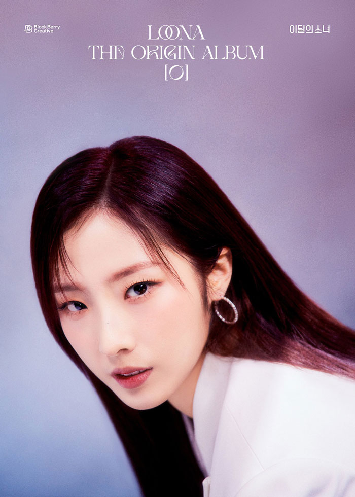 Loona The Origin Album: 0 Haseul Concept Teaser Picture Image Photo Kpop K-Concept 1