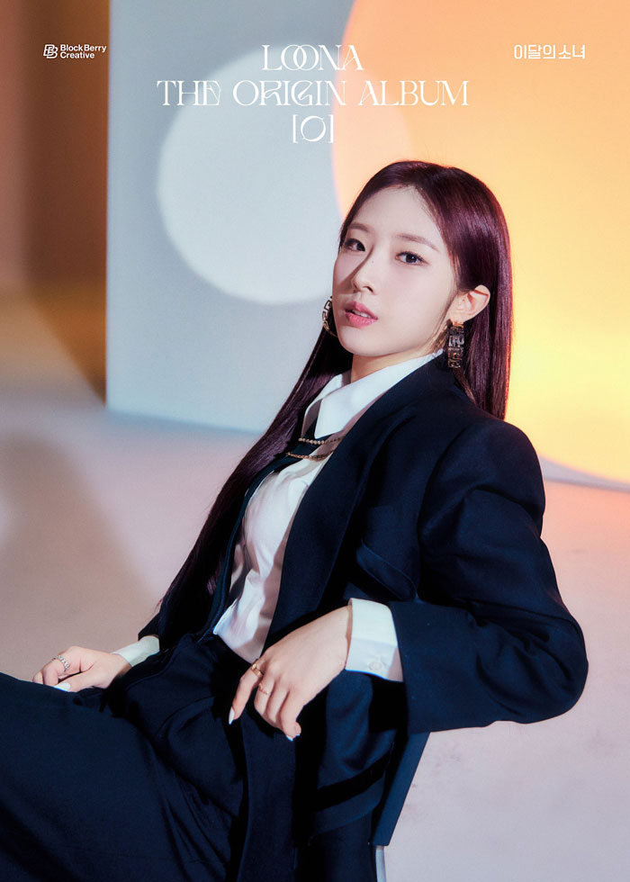 Loona The Origin Album: 0 Haseul Concept Teaser Picture Image Photo Kpop K-Concept 2