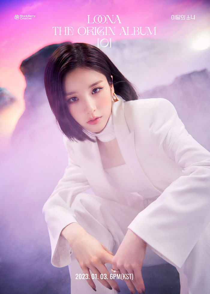 Loona The Origin Album: 0 Heejin Concept Teaser Picture Image Photo Kpop K-Concept 1