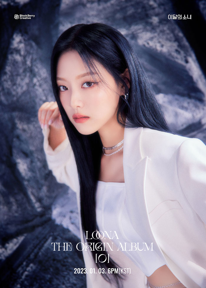 Loona The Origin Album: 0 Hyunjin Concept Teaser Picture Image Photo Kpop K-Concept 1