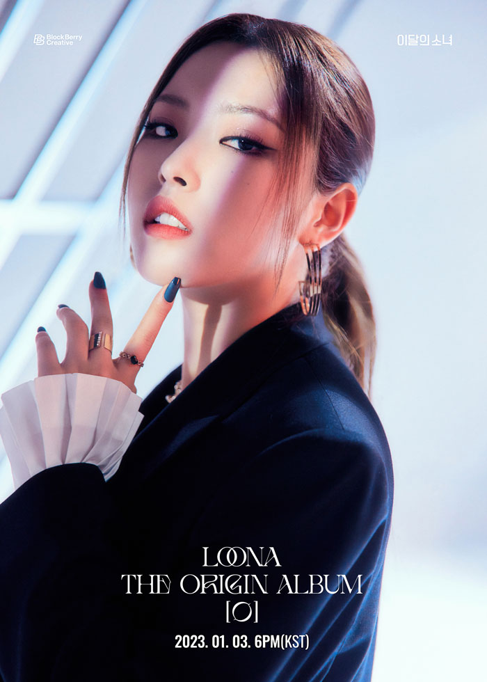 Loona The Origin Album: 0 Olivia Hye Concept Teaser Picture Image Photo Kpop K-Concept 2