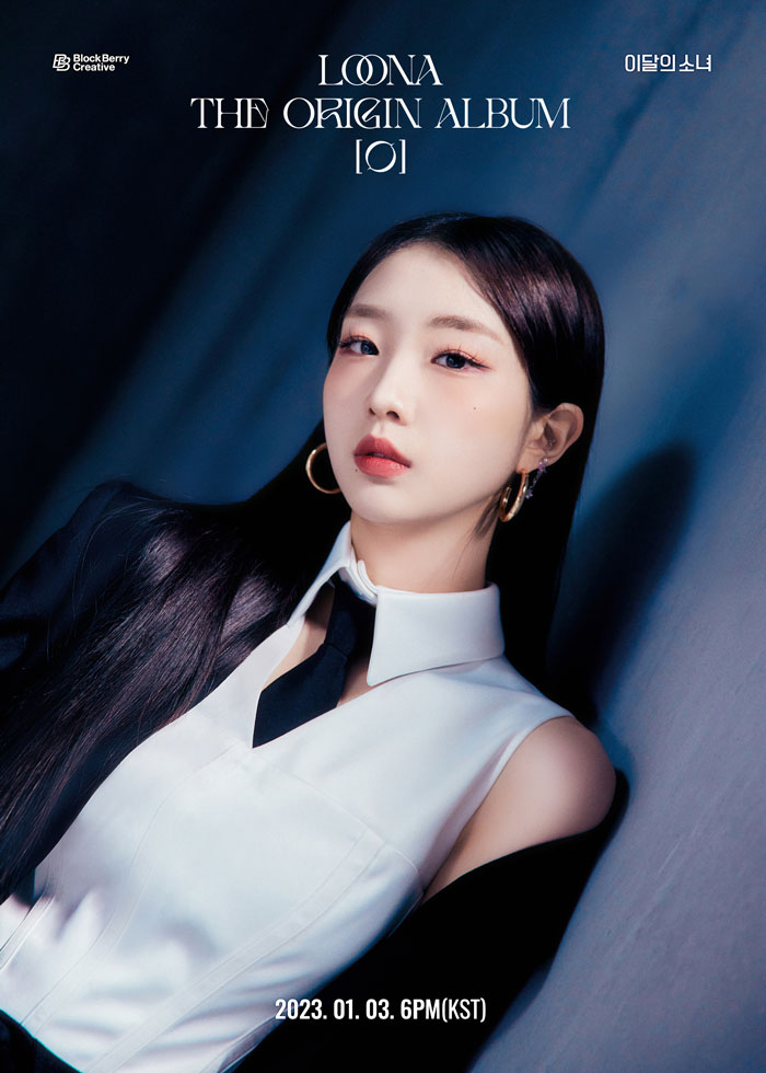 Loona The Origin Album: 0 Yeojin Concept Teaser Picture Image Photo Kpop K-Concept 2