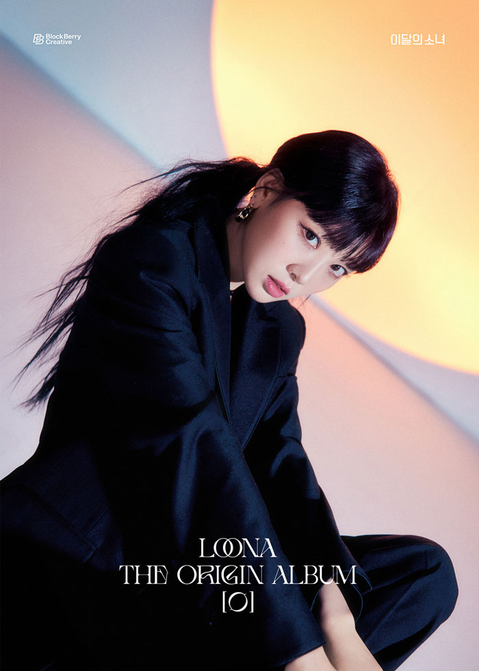 Loona The Origin Album: 0 Yves Concept Teaser Picture Image Photo Kpop K-Concept 2
